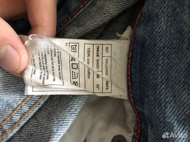 Джинсовые шорты