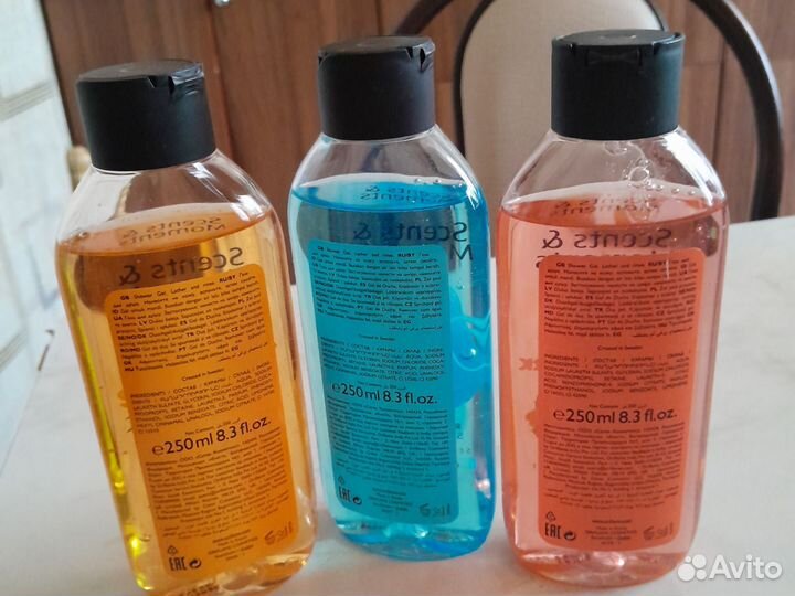 Гель для душа oriflame