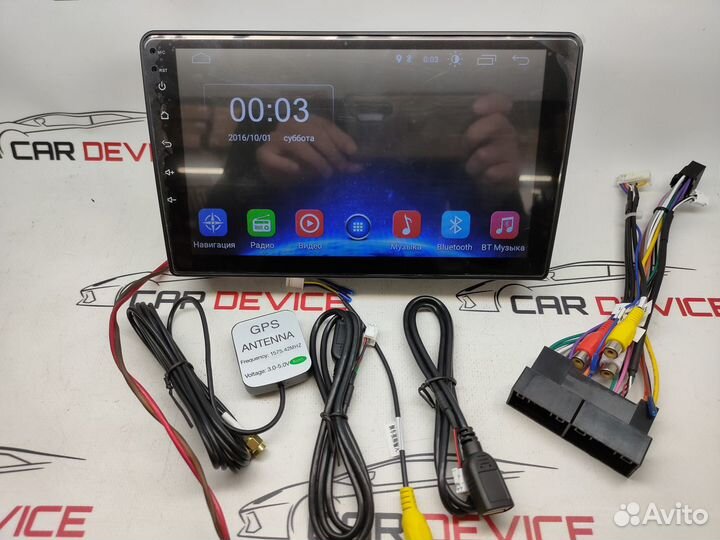 Мультимедиа Hyundai H-1 2007-2015 Андроид