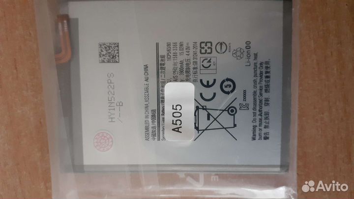 Акамулятор для самсунг а 30