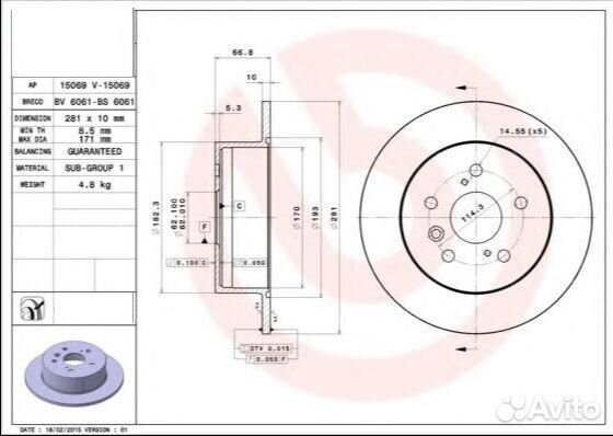 Новые Диски тормозные задние Toyota Camry v40 v50