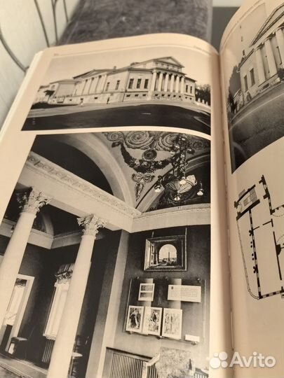 1000 лет русской архитектуры Иконников