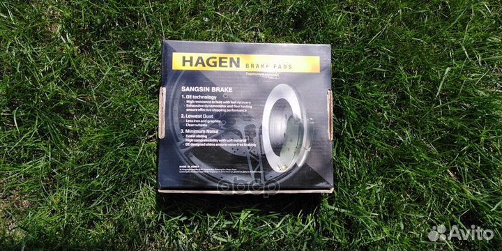 Колодки тормозные дисковые перед GP1400 Sangsin