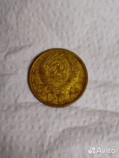 Монеты СССР редкие