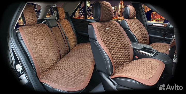 Накидки на сидения