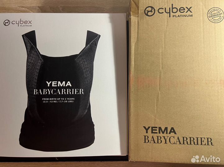 Эргорюкзак cybex yema babycarrier