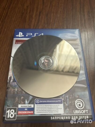 Assassin's Creed Вальгалла Limited Edition PS4