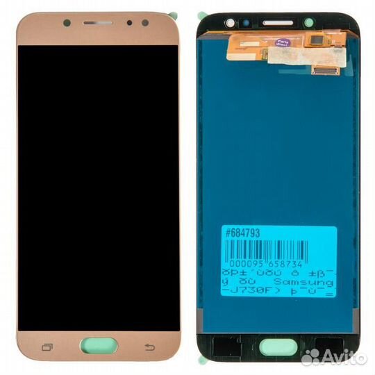 Дисплей в сборе с тачскрином (модуль) для Samsung