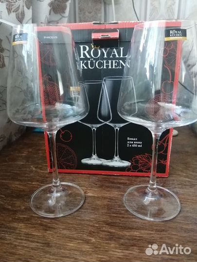 Бокалы для вина новые