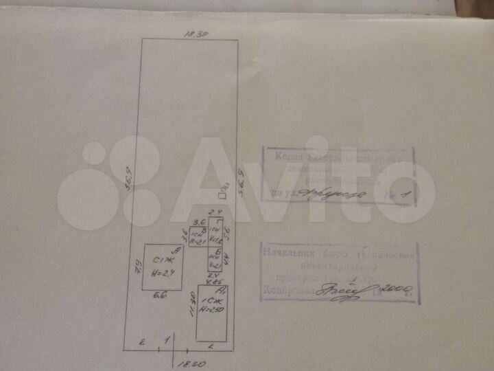 Дом 41,1 м² на участке 10 сот.