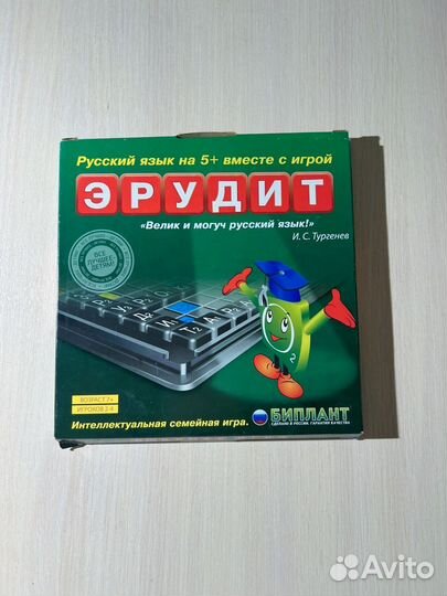 Игра эрудит