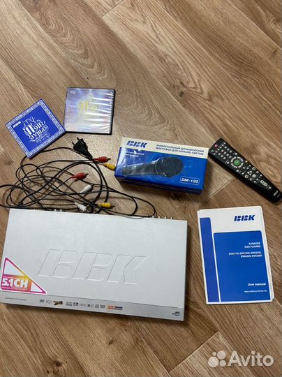 DVD плеер bbk