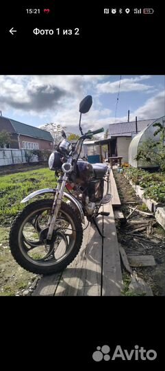 Мопед Альфа