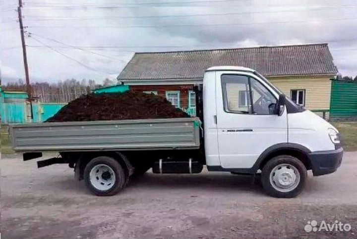 Земля плодородная,чернозем,навоз