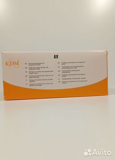 Шприц 1 мл.инсулиновыйU-100