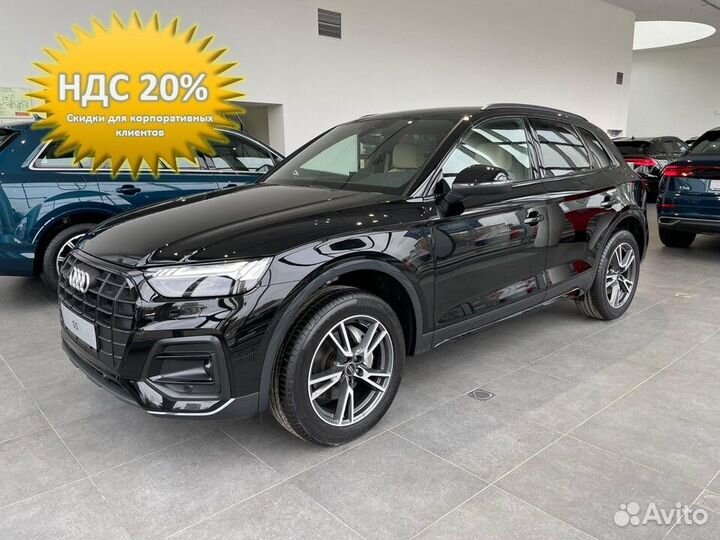 Audi Q5 2.0 AMT, 2023