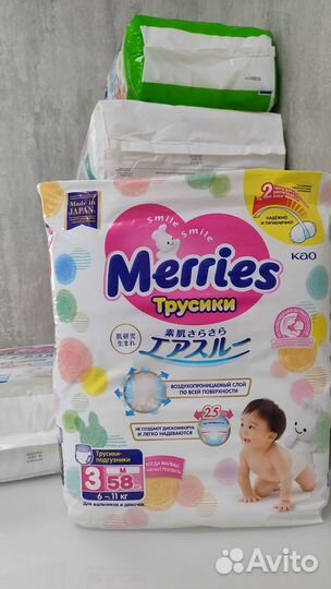 Подгузники и трусики Merries (M/L)