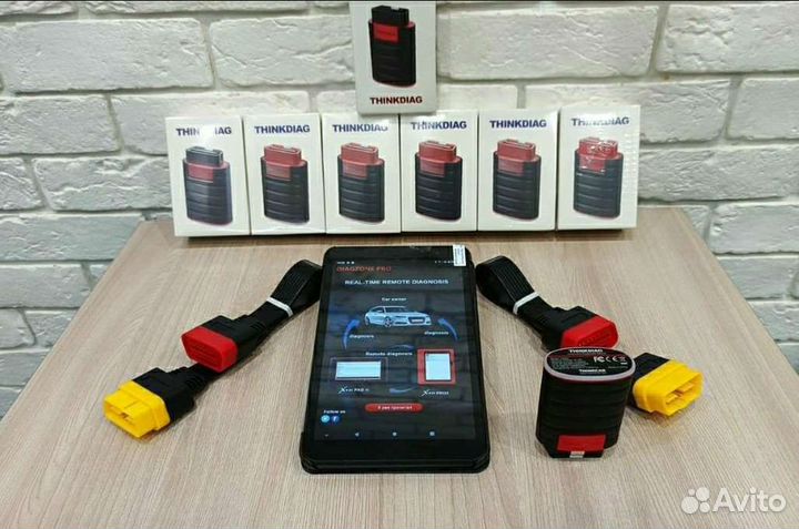 Launch thinkdiag/ easydiag/ X431Pro