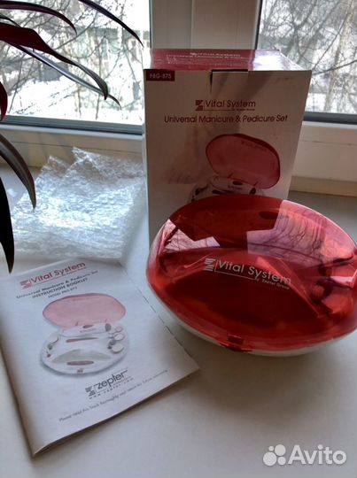 Маникюрный набор