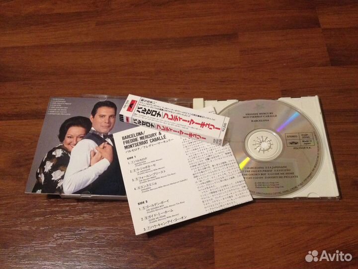 CD диски / DVD диски 1st Press, Japan, Mfsl, Gold