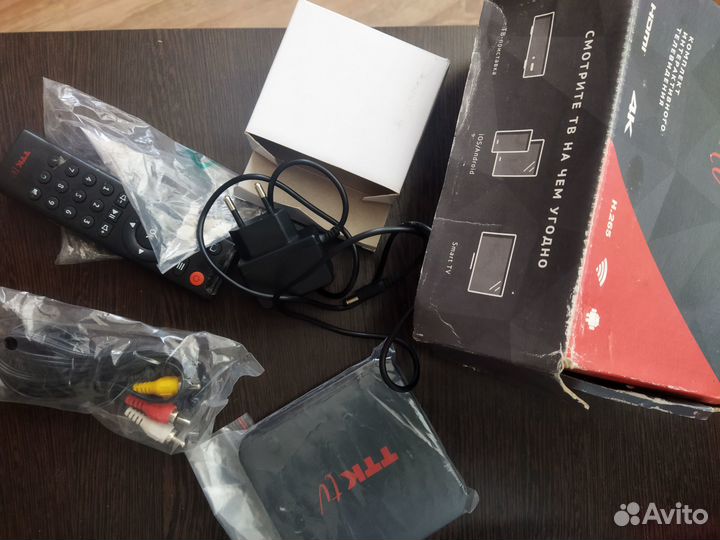 Тв приставка Lifestream SB-315