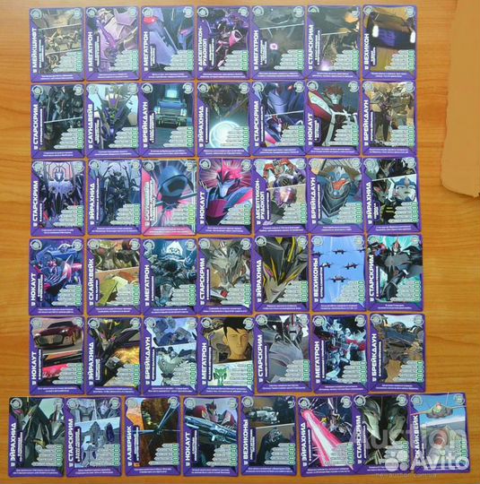 Журналы и карточки Трансформеры Прайм