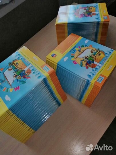 Рабочие тетради в школу и садик