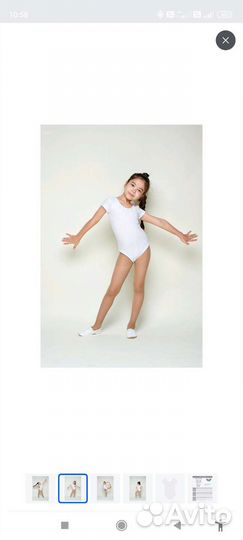 Купальник для танцев/гимнастики 140