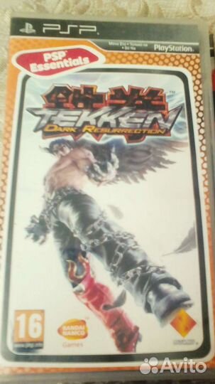 Компьютерная игры