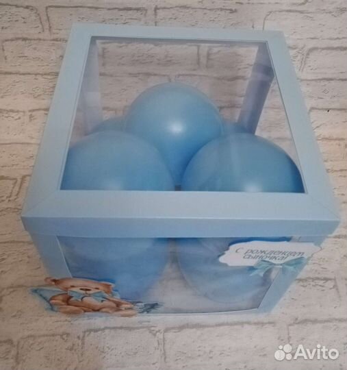 Коробка на определение пола