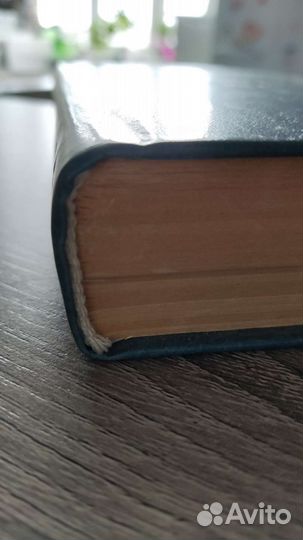 Джек Лондон 