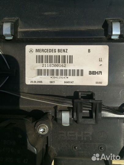 Отопитель печки в сборе для Mercedes W211 W219