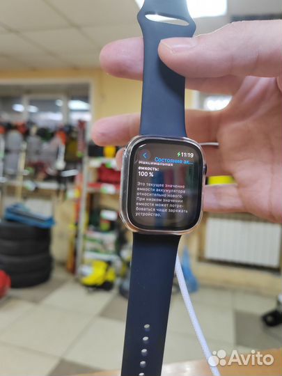 Часы Apple Watch 9 41 мм