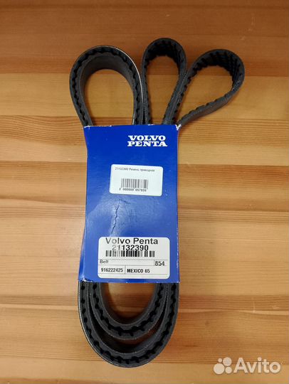 Ремень приводной Volvo Penta 4.3-8.1 L 21132390
