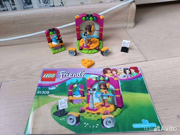 Lego Friends