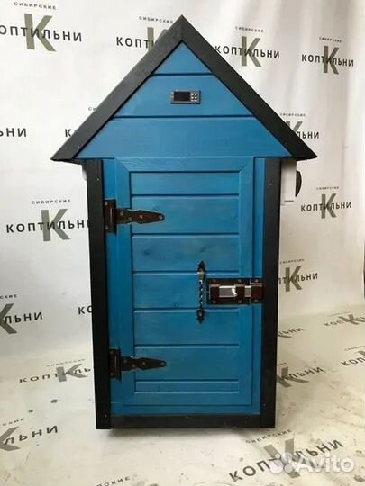 Коптильня 4 в 1