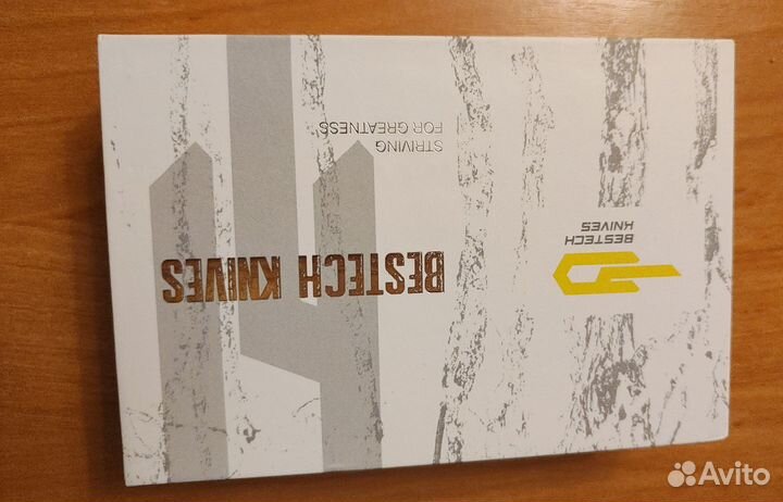 Bestech Engine складной нож