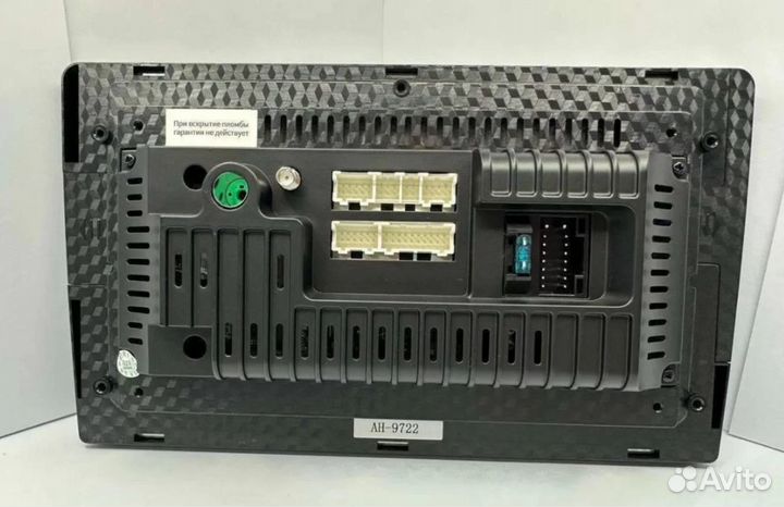 Магнитола 9722 9 