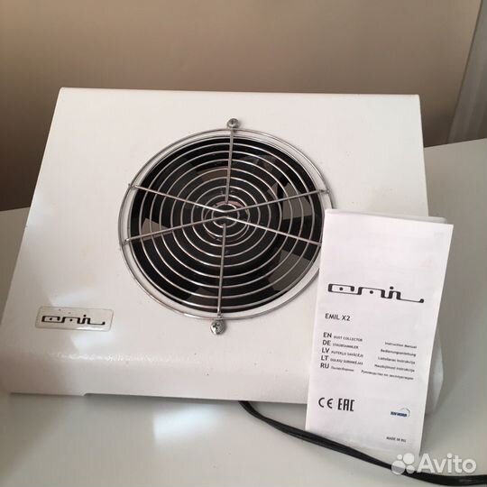 Пылесос для маникюра и фартук в подарок