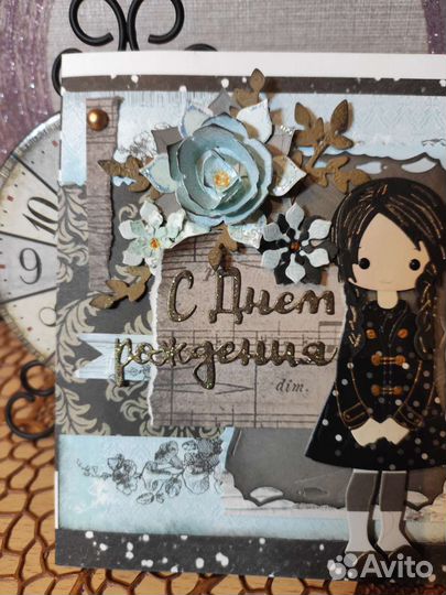 Открытка С Днем рождения