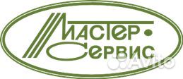 Уборщик территории
