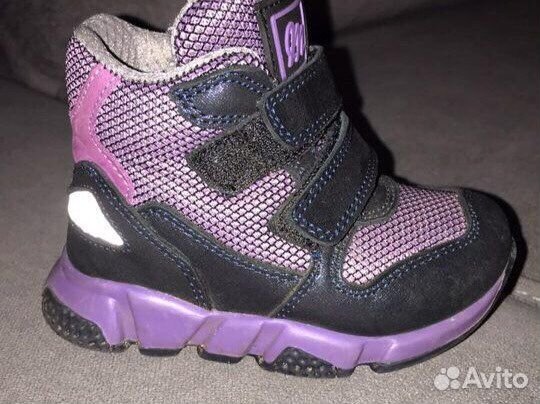 Ботинки детские Minimen