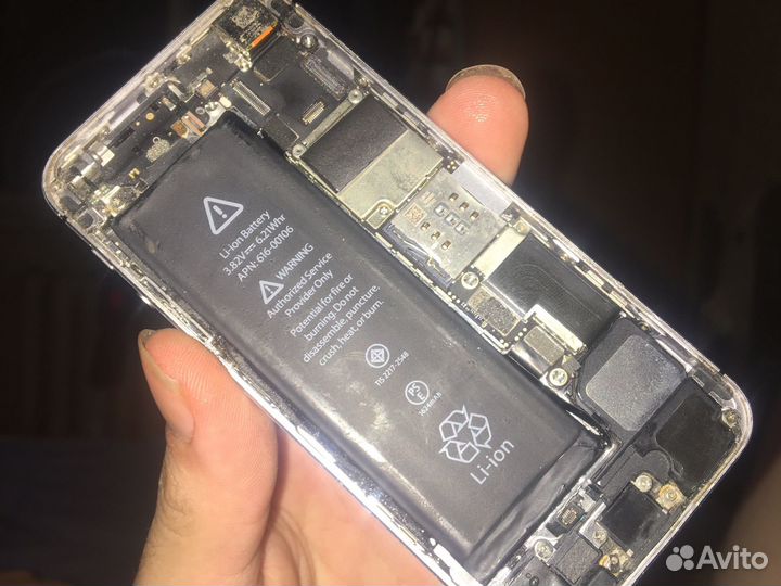 Запчасть для телефона