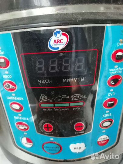 Уплотнительное кольцо для мультиварки ARC