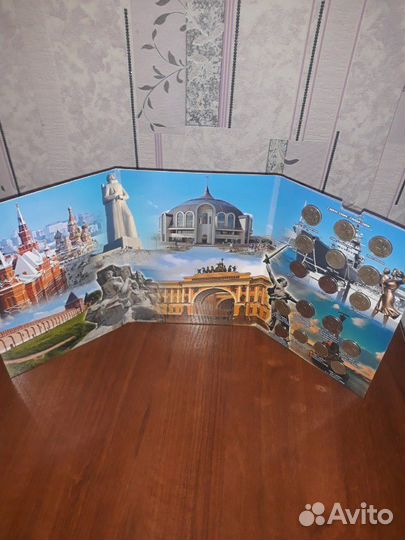 Альбом монет серии города герои и другие