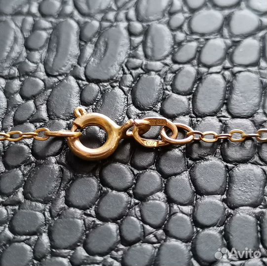 Золотая цепь СССР