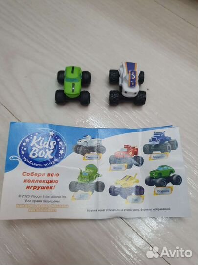 Chupa Chups, Kids Box, миньоны Новые Обмен