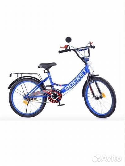 Велосипед двухколесный 20 