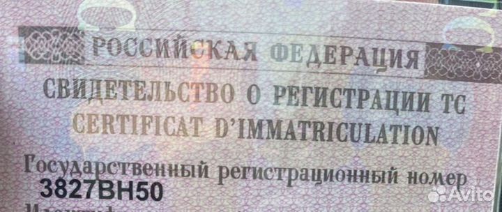 Круизер Benda LFC700 (High Power)