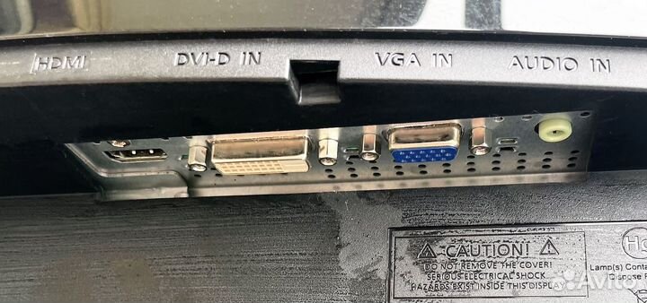 Монитор для компьютера 23 дюйма